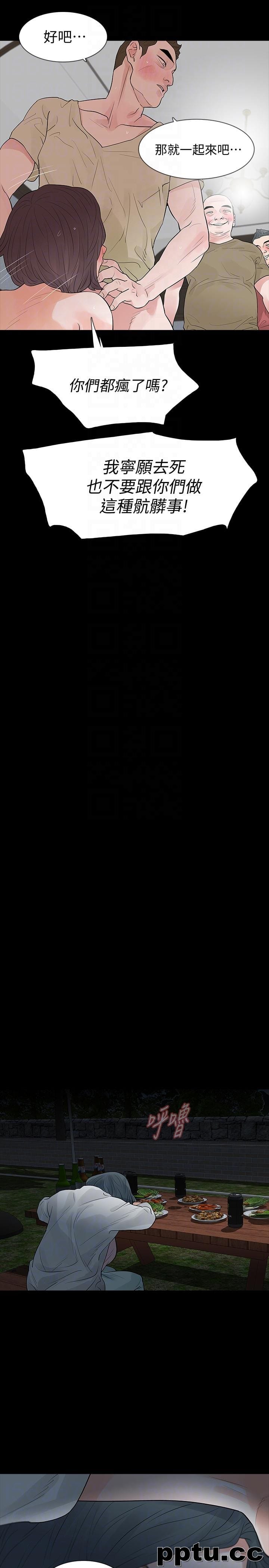 Revenge-第23话-不断重播的恶梦