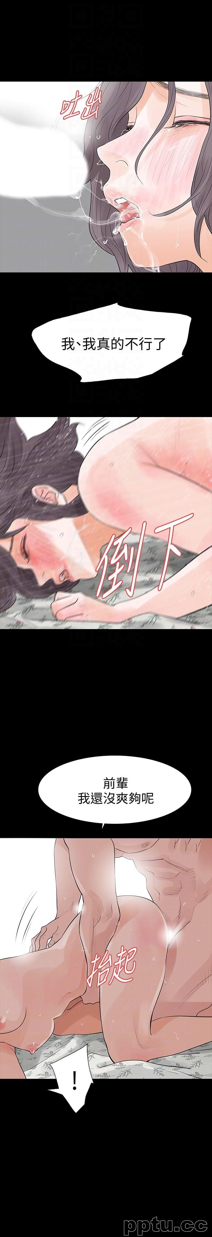 Revenge-第23话-不断重播的恶梦