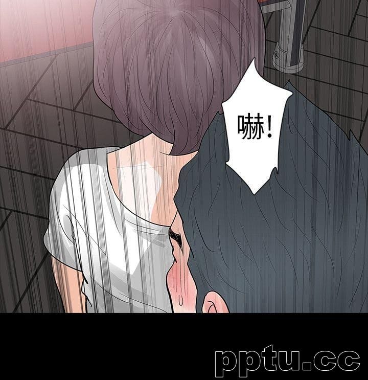 Revenge-第22话-让在熙喘不过气的男人们