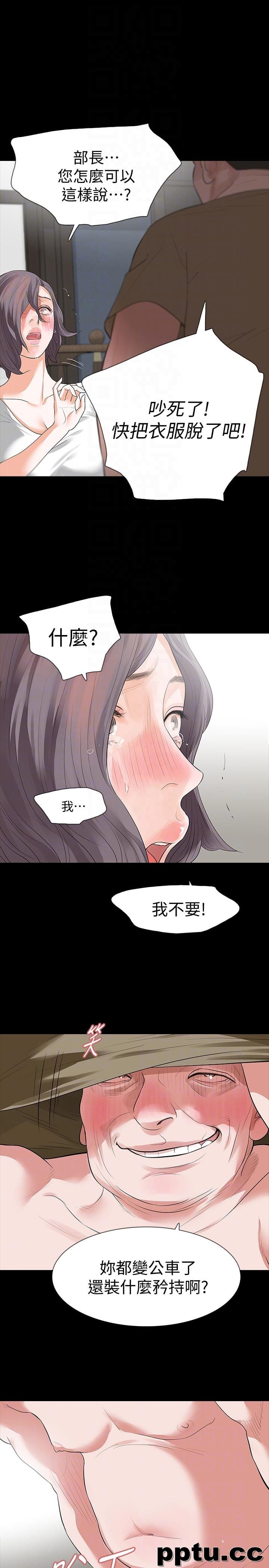 Revenge-第22话-让在熙喘不过气的男人们