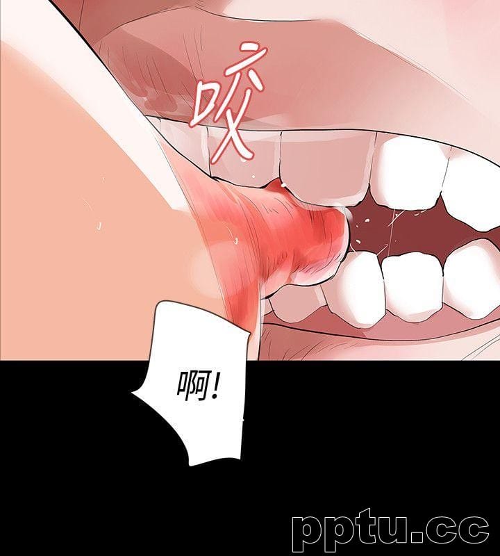 Revenge-第22话-让在熙喘不过气的男人们