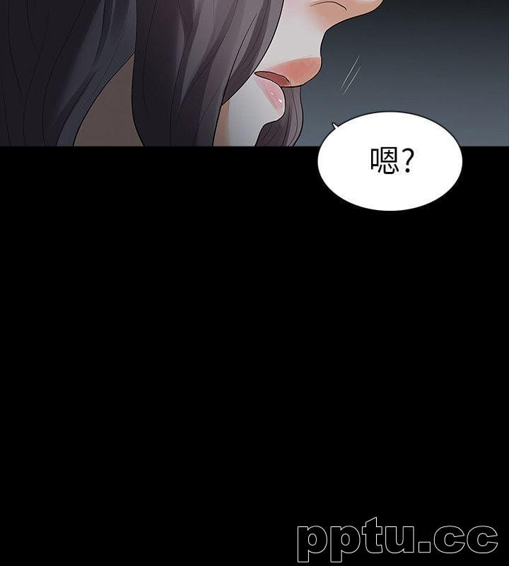 Revenge-第21话-还没爽够怎么能走?