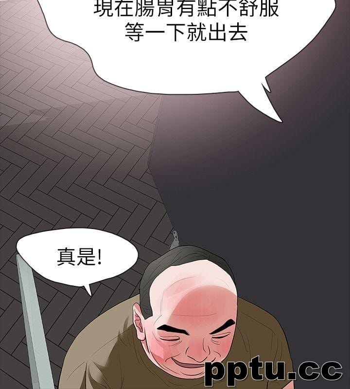 Revenge-第21话-还没爽够怎么能走?