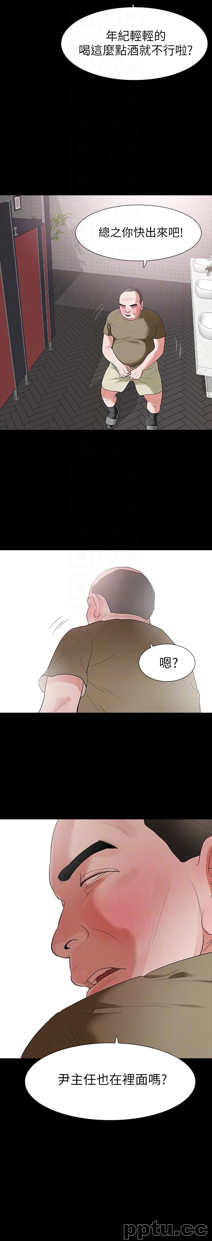 Revenge-第21话-还没爽够怎么能走?