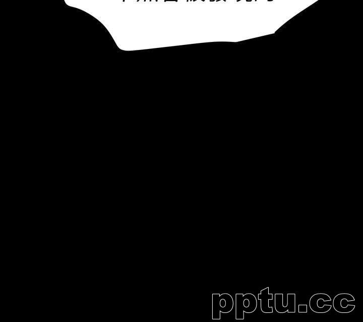 Revenge-第21话-还没爽够怎么能走?