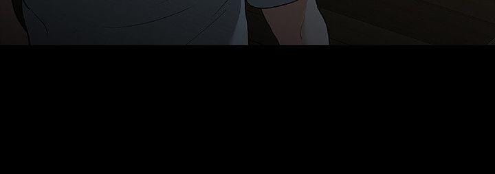 Revenge-第20话-未婚夫睡着之后