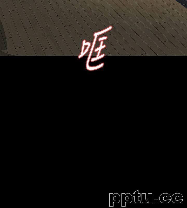 Revenge-第20话-未婚夫睡着之后