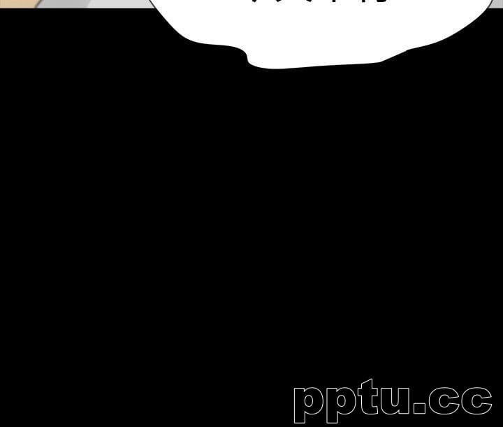 Revenge-第19话-我现在就要吃了妳!