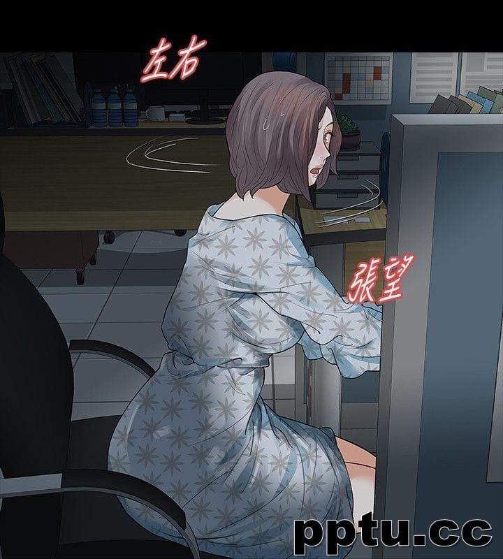 Revenge-第18话-可怕的不速之客