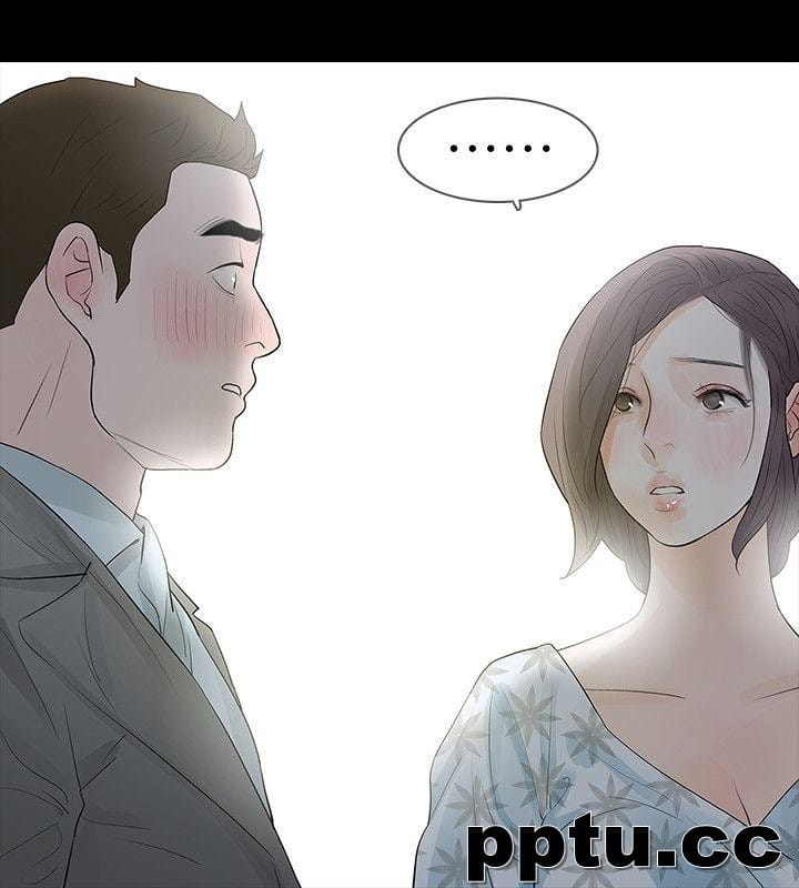 Revenge-第18话-可怕的不速之客