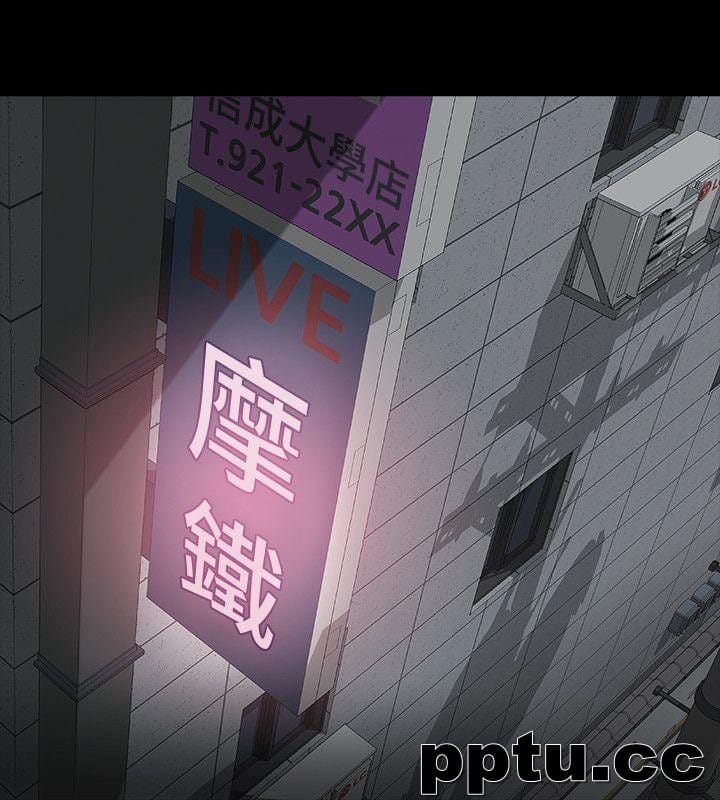 Revenge-第17话-好东西要和好朋友分享