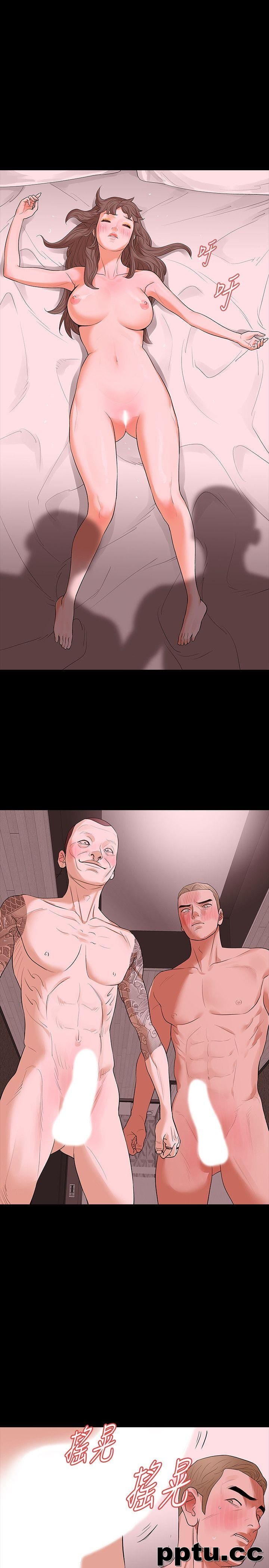 Revenge-第17话-好东西要和好朋友分享