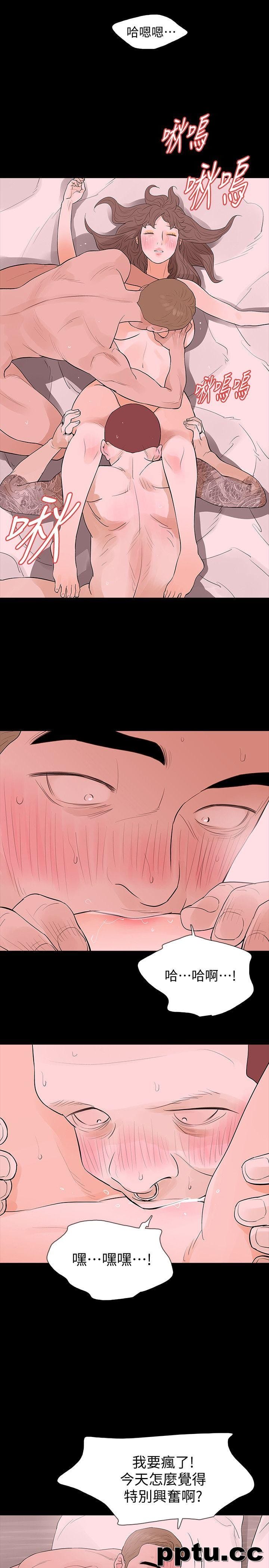 Revenge-第17话-好东西要和好朋友分享