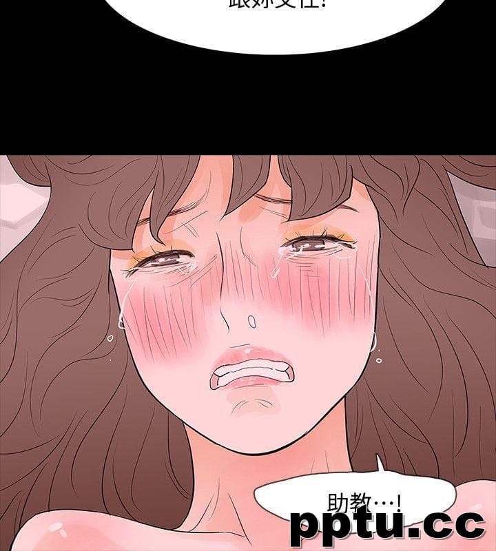 Revenge-第17话-好东西要和好朋友分享