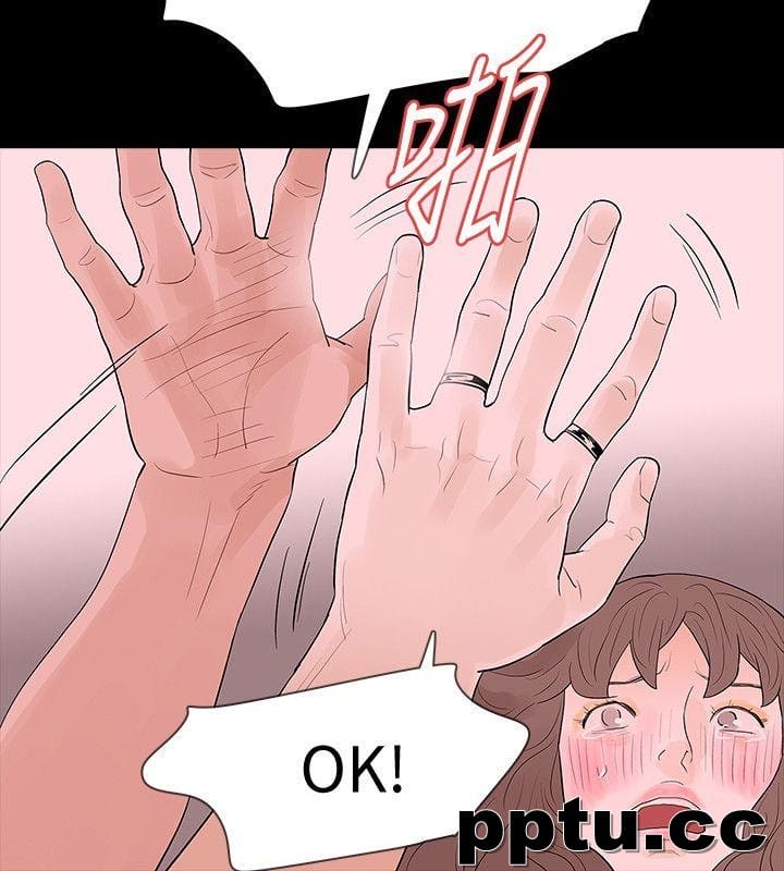 Revenge-第17话-好东西要和好朋友分享