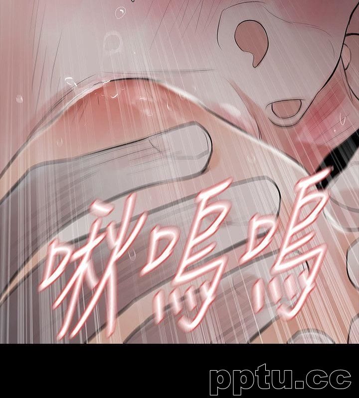 Revenge-第16话-妳醒醒啊，前辈!