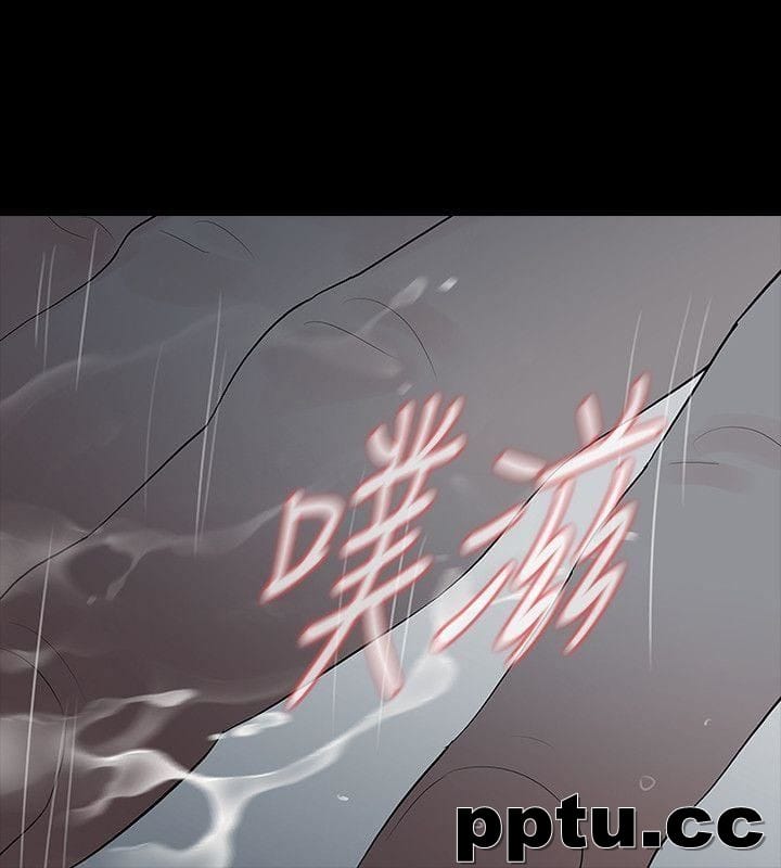 Revenge-第16话-妳醒醒啊，前辈!