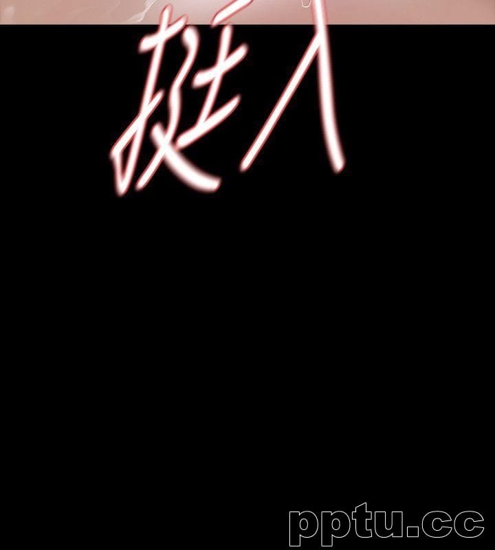 Revenge-第16话-妳醒醒啊，前辈!