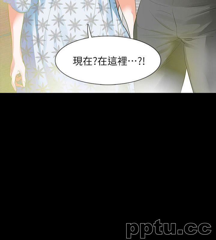 Revenge-第15话-被别人看到怎么办?