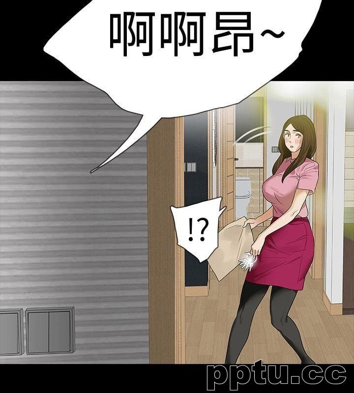 Revenge-第15话-被别人看到怎么办?