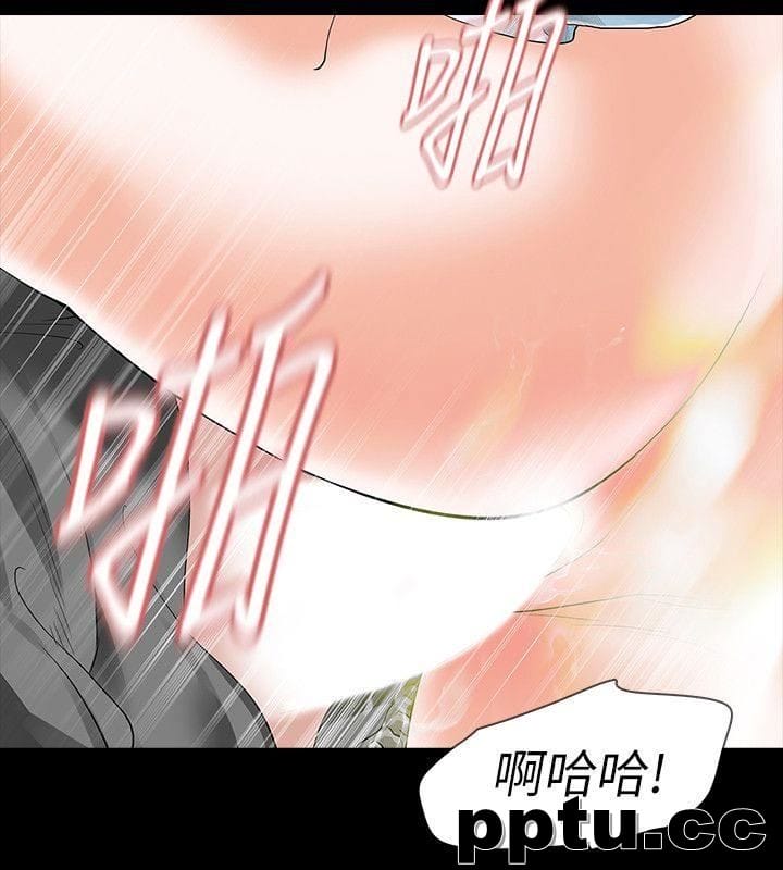 Revenge-第15话-被别人看到怎么办?