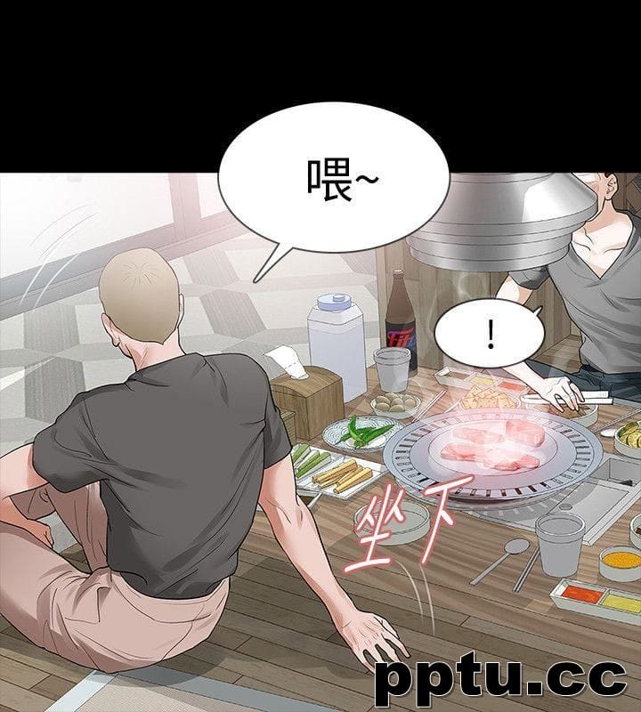 Revenge-第15话-被别人看到怎么办?