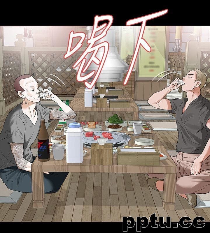 Revenge-第15话-被别人看到怎么办?