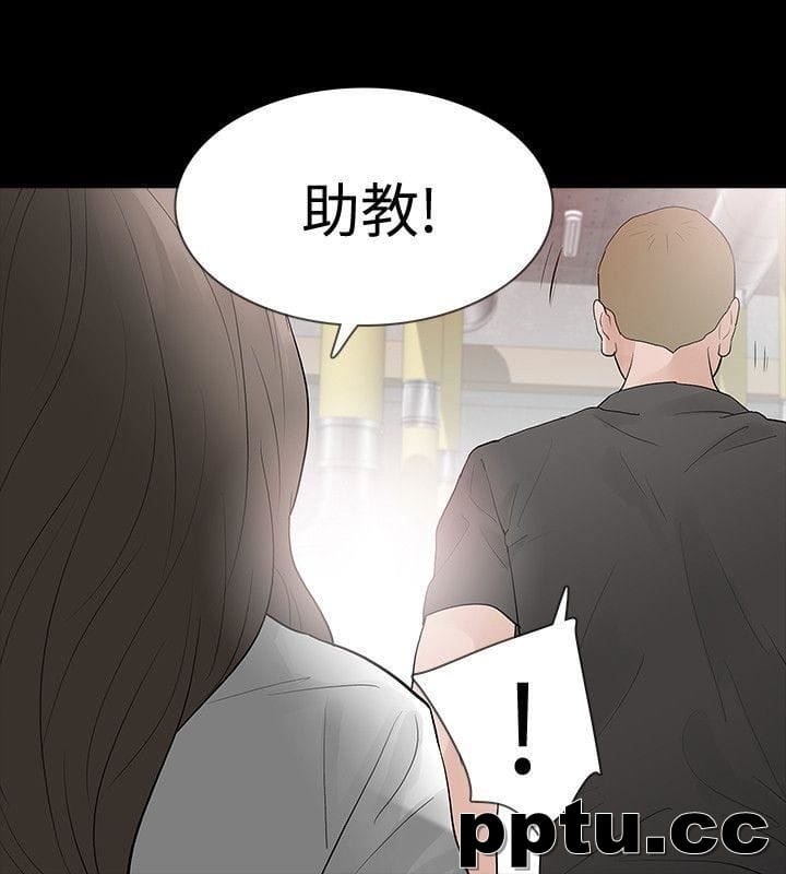 Revenge-第15话-被别人看到怎么办?