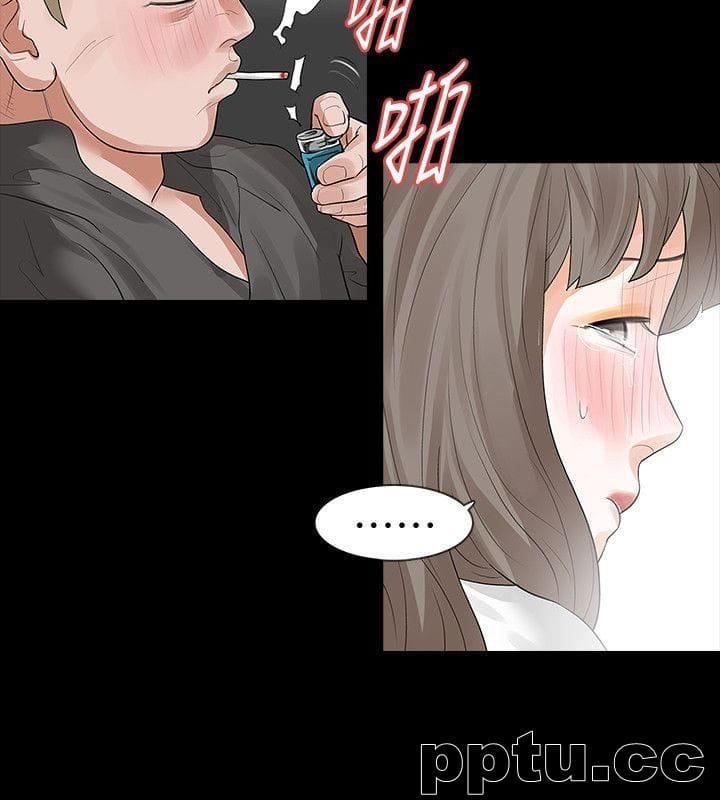 Revenge-第14话-我想要在这里抱抱妳