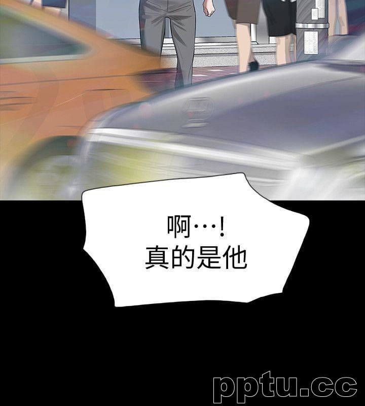 Revenge-第14话-我想要在这里抱抱妳