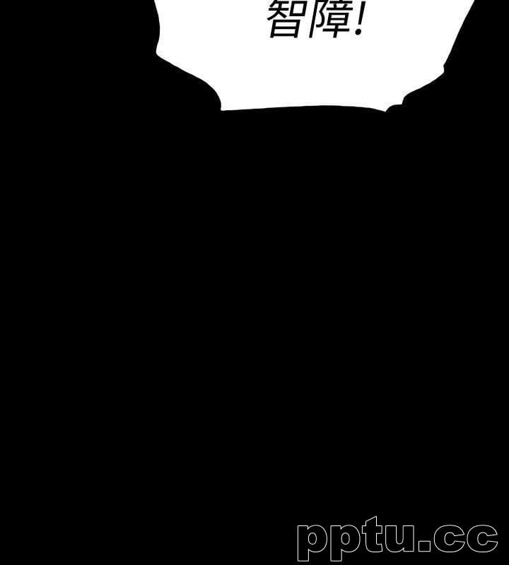 Revenge-第14话-我想要在这里抱抱妳