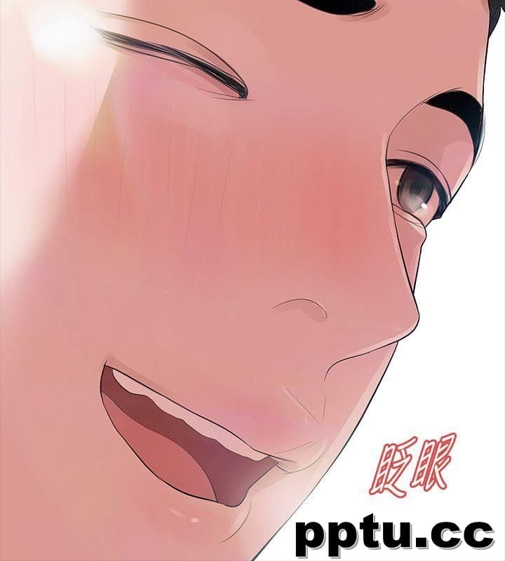 Revenge-第14话-我想要在这里抱抱妳