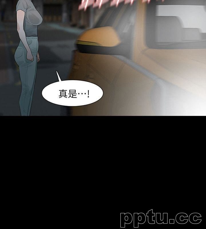 Revenge-第13话-助教室里传来的淫叫声