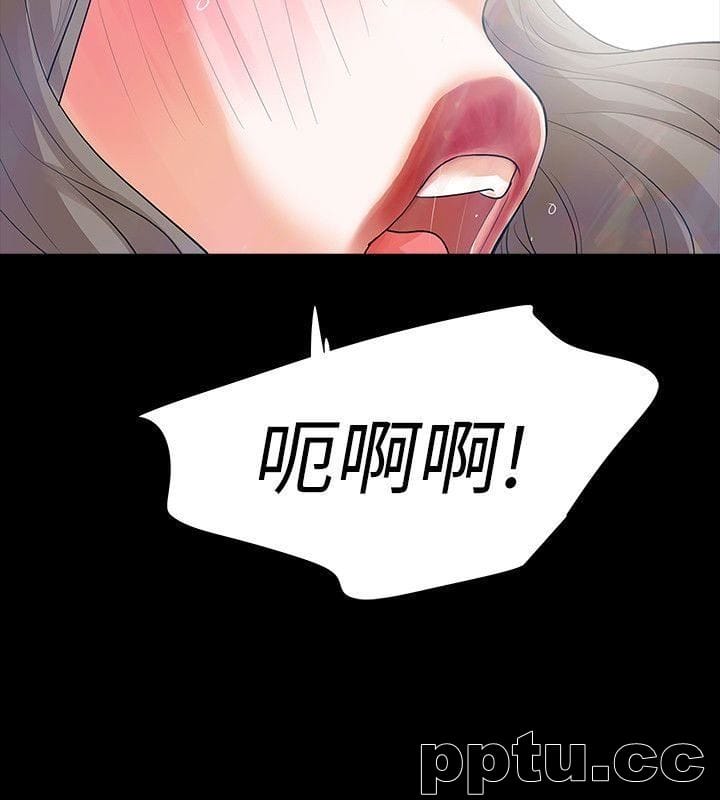 Revenge-第13话-助教室里传来的淫叫声