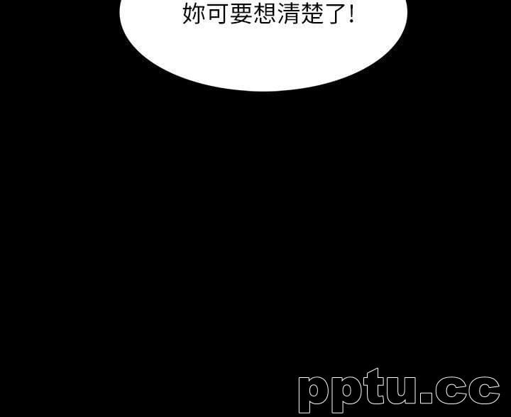 Revenge-第12话-看着尹主任的另一双眼睛