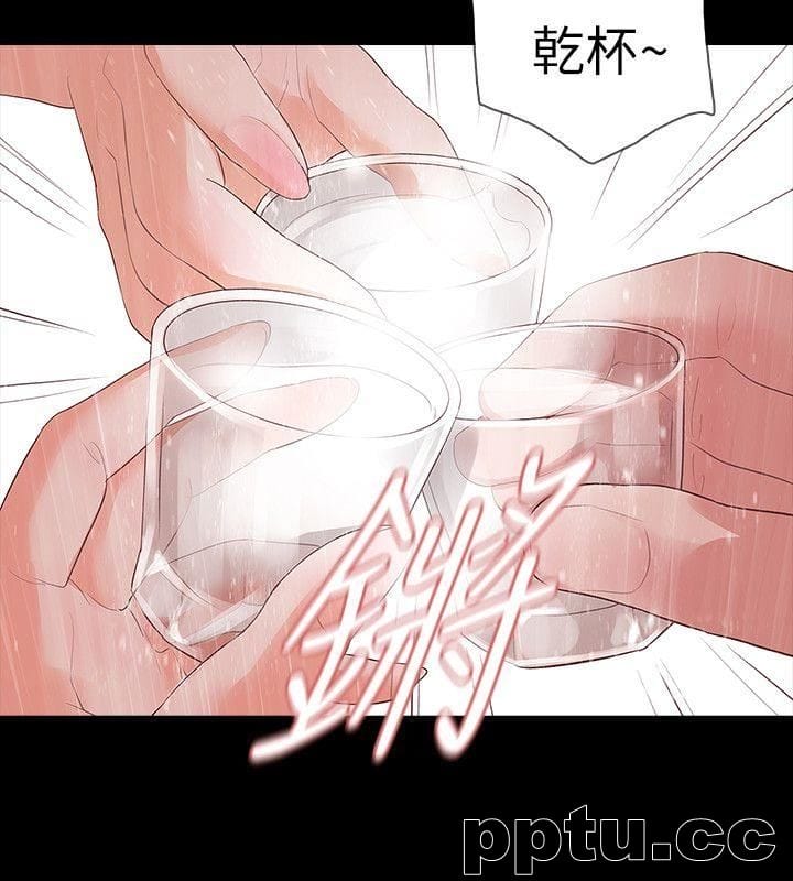 Revenge-第12话-看着尹主任的另一双眼睛