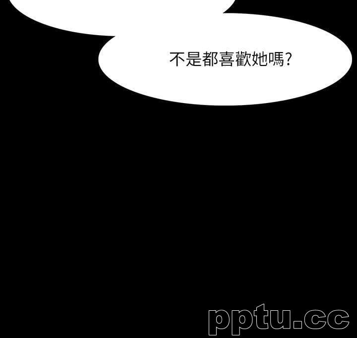 Revenge-第12话-看着尹主任的另一双眼睛