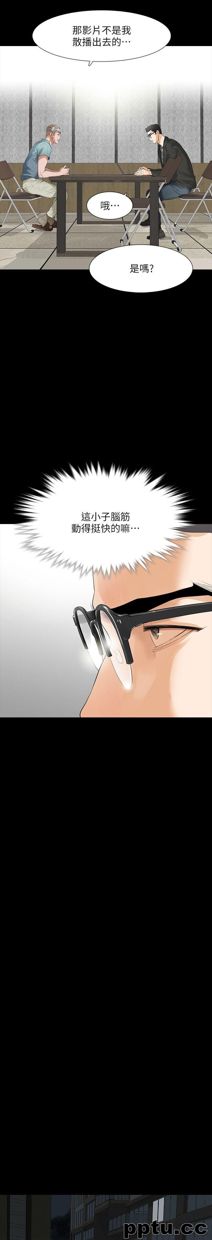 Revenge-第10话-最佳A片