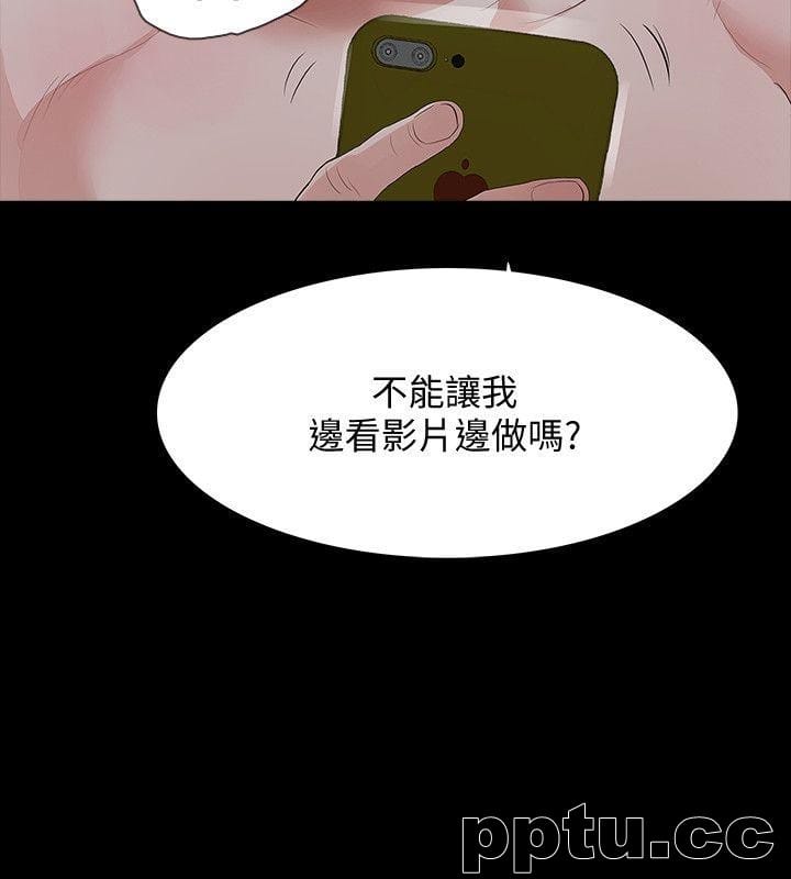 Revenge-第10话-最佳A片