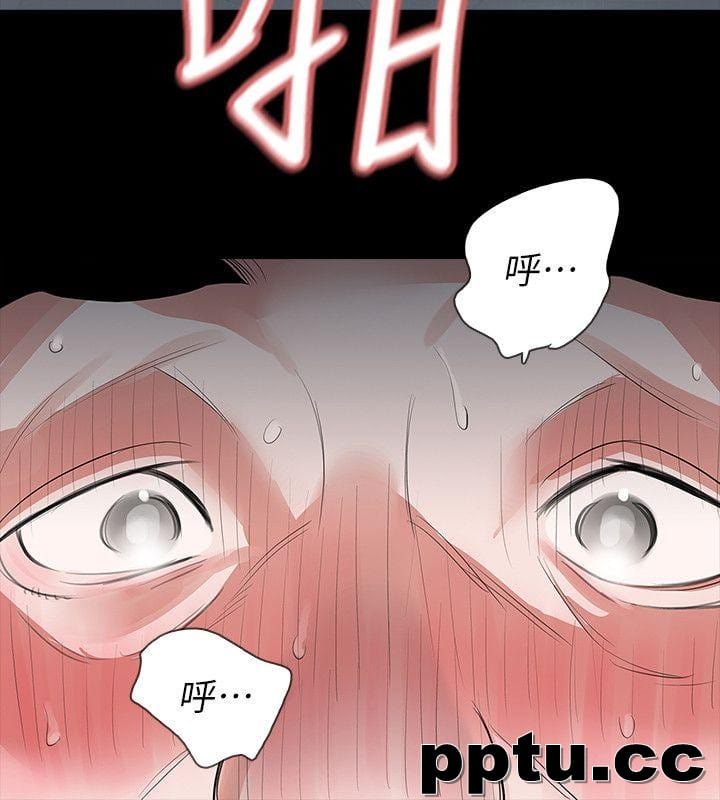 Revenge-第10话-最佳A片