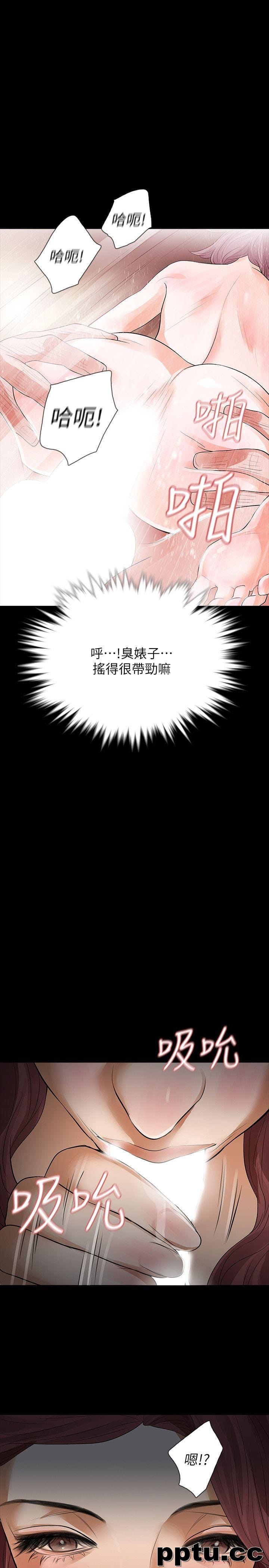 Revenge-第10话-最佳A片