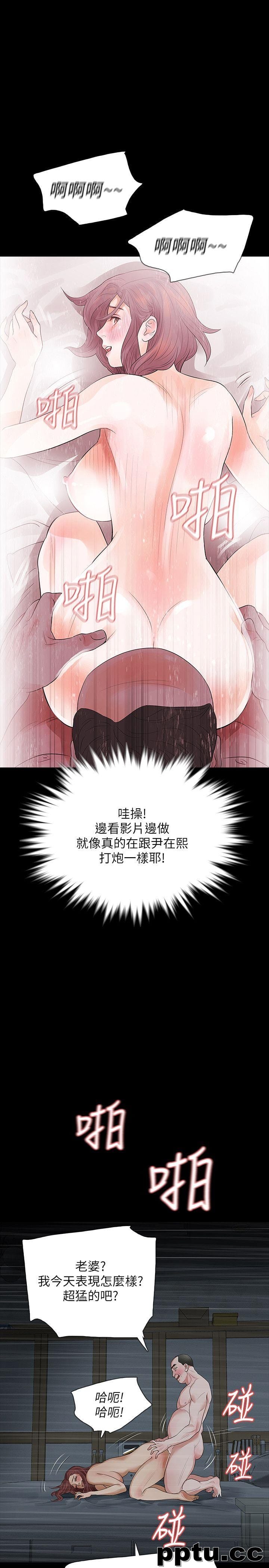 Revenge-第10话-最佳A片