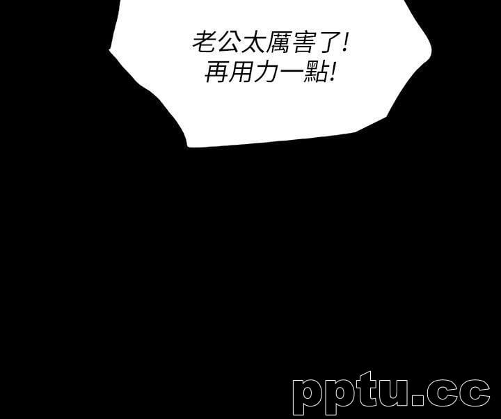 Revenge-第10话-最佳A片