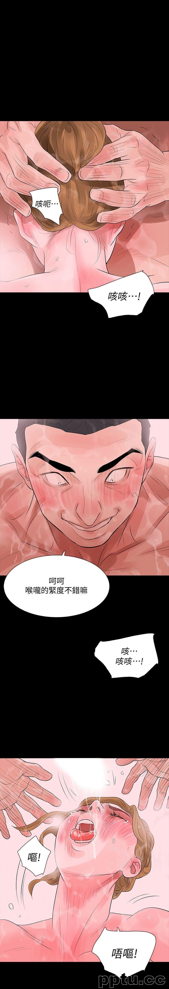 Revenge-第10话-最佳A片