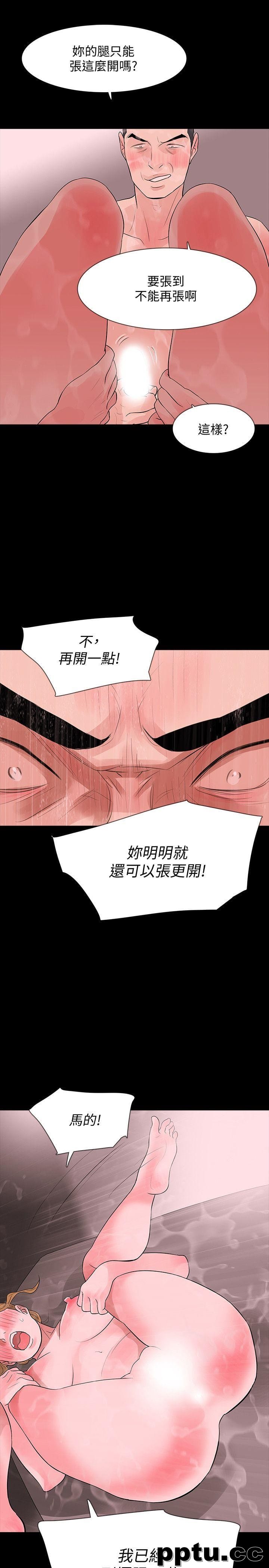 Revenge-第10话-最佳A片