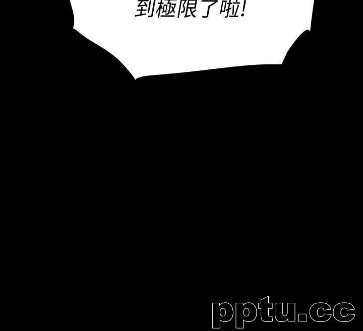 Revenge-第10话-最佳A片