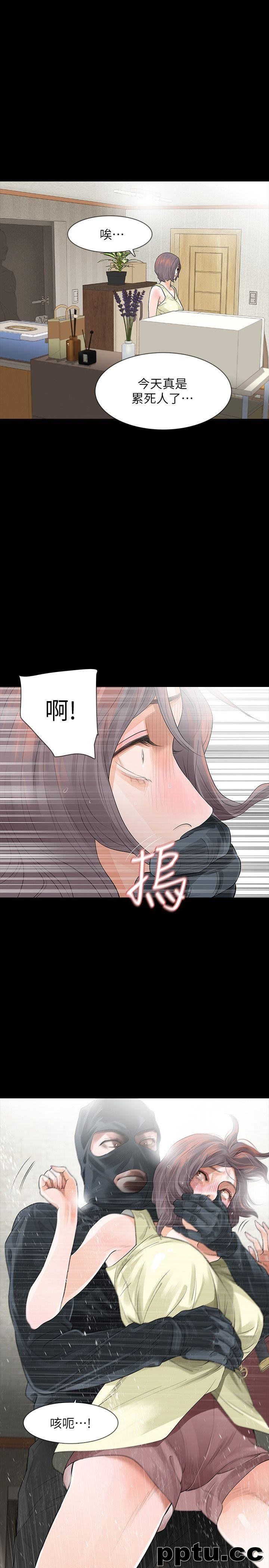 Revenge-第9话-蒙面男子的真面目