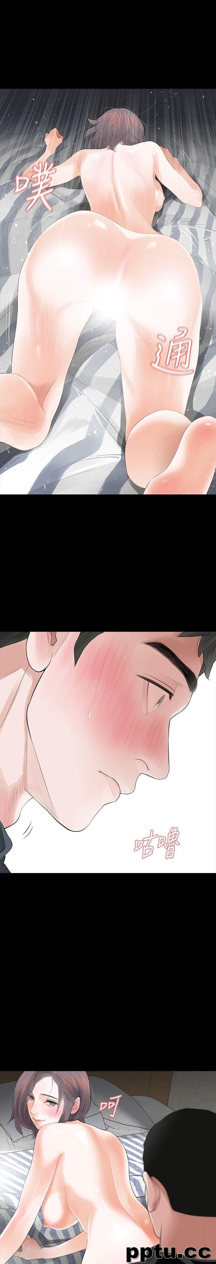 Revenge-第9话-蒙面男子的真面目