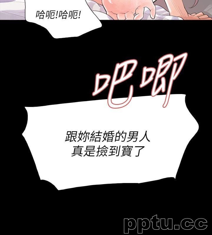 Revenge-第9话-蒙面男子的真面目