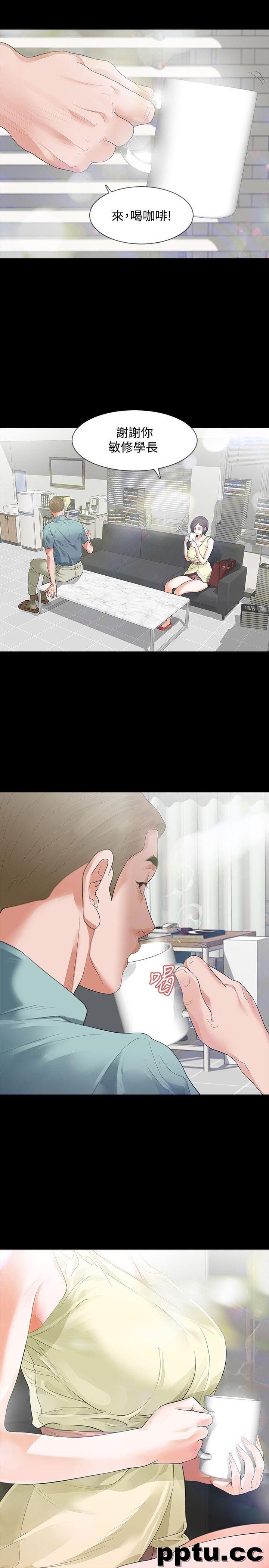 Revenge-第8话-新的嫌疑人2